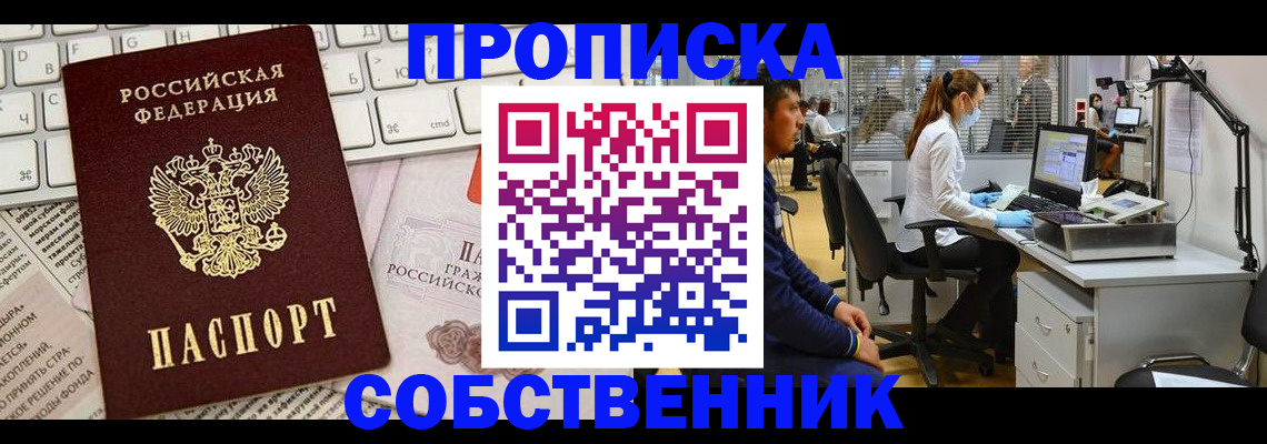 форма 3 в Кувшиново